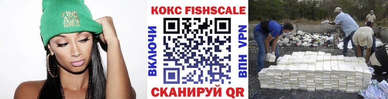 COCAIN Перу Грязи