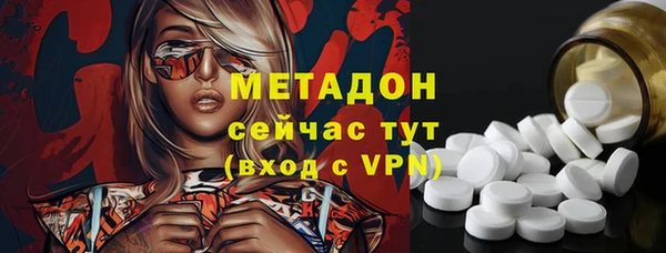гашиш Балахна