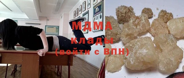 гашиш Балахна