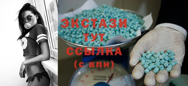 мефедрон Балабаново