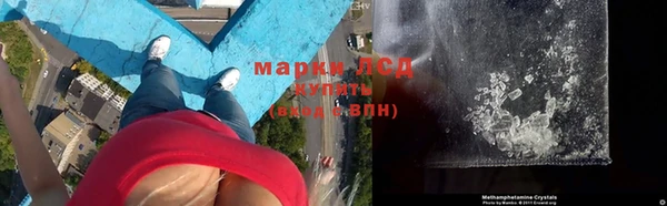 гашиш Балахна