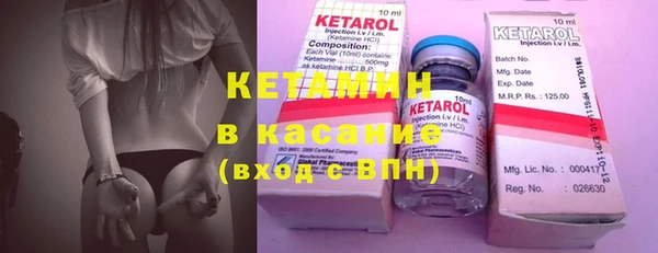 гашиш Балахна