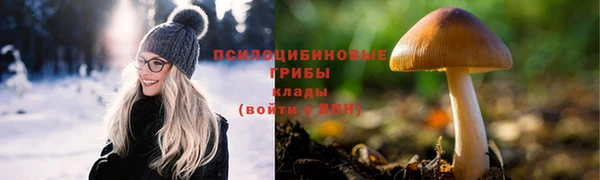 мефедрон Балабаново