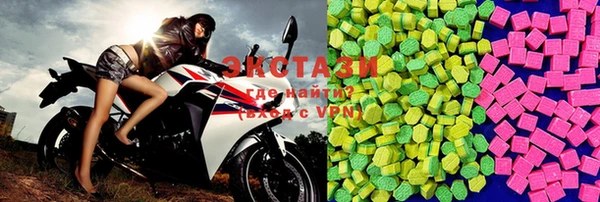 мефедрон Балабаново