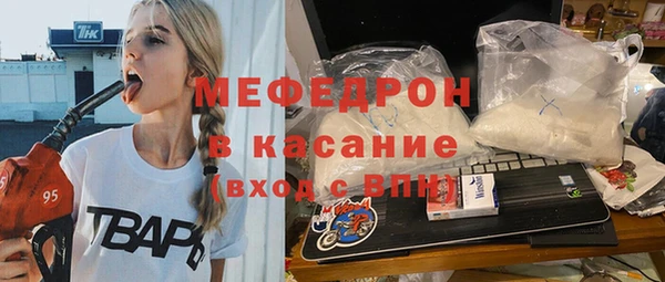 гашиш Балахна