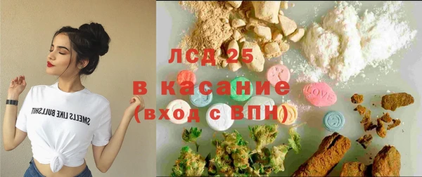 гашиш Балахна