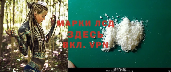 гашиш Балахна