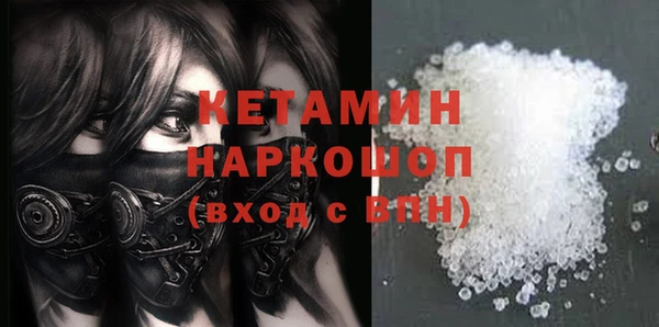 гашиш Балахна