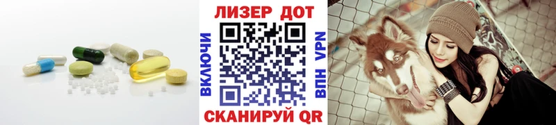 даркнет сайт Грязи нарко площадка наркотические препараты LSD-25 экстази ecstasy