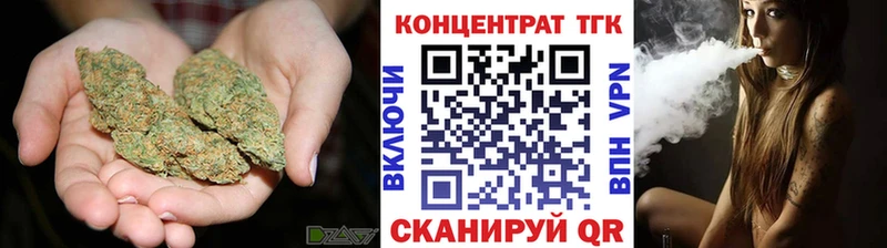 ТГК Wax  ОМГ ОМГ ТОР  дарк нет как зайти  даркнет сайт  Грязи 