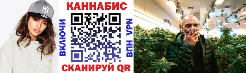 Канабис LSD WEED  Грязи 